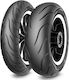 Michelin Commander III Cruiser 130/70-18 63E-Commerce-Website Motorradreifen