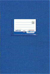 Uni Pap Notebook Essay (with Margin) B5 50 Sheets Blue 1pcs