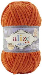 Alize Velluto Chunky Μικροπολυεστέρας 06 Πορτοκ...