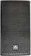 Metro Ti-8 TI-8 Passive Speaker PA 180W with Woofer 8" 26.7x27.1x48.5cm.