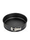 Zenker Bakeware Tins & Trays Removable Non-stick Black Metallic Ø26x5cm