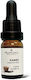 ΜελιΜπαμπά Aromatic Oil Coffee 10ml