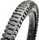 Maxxis Гума за велосипед DHR II WT 09-00326 27.5" x 2.60" Сгъваем