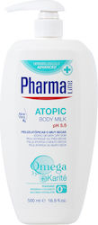 Pharmaline Атопичен Крем 750 мл