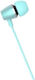 EP51 Metal Безжични Стерео с жак 3.5mm Light Blue