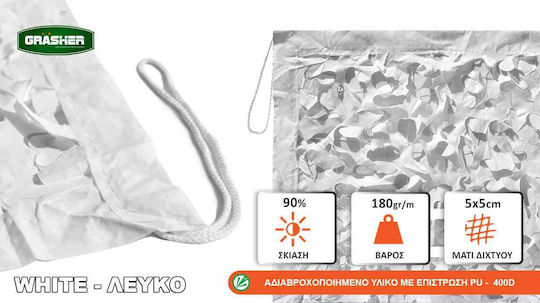 Grasher 103516 Rectangular Camouflage Net White with PU Coating 4x6m 180gr/m²