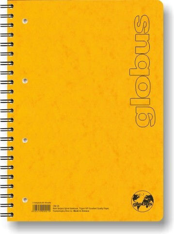 Globus Spiral Caiet Cu dungi B5 1buc (Culori diverse)