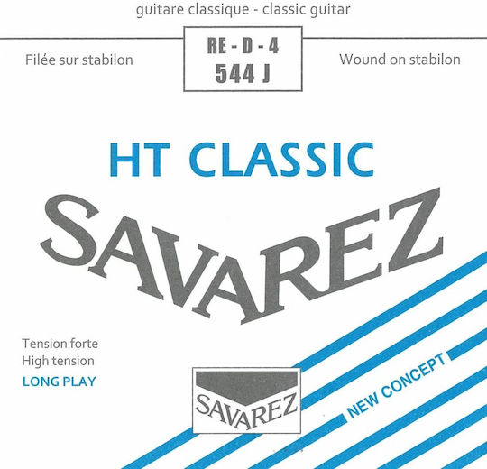Savarez Alliance HT Classic D High Tension Single Silver Plated Classical Guitar String