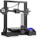 Creality3D Ender-3 Pro Magnetic Plate Συναρμολογούμενος 3D Printer με Σύνδεση USB και Card Reader