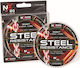 Colmic Steel Resistance Πετονιά Ψαρέματος Καφέ 150m / 0.22mm / 7.4kg