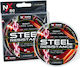 Colmic Steel Resistance Angelschnur Braun 150m / 0.4mm / 21kg