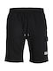 Kids' Athletic Shorts/Bermudas Black