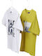 Set Kinder-T-Shirts Mehrfarbig Surf