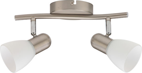 Omnia Jackie Double Spot with Socket E14 in White Color