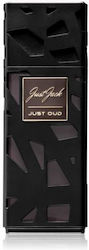 Just Jack Just Oud EDP 100ml
