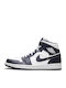 Air  1 Мъжки Маратонки White / Metallic Gold / Obsidian