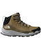 The North Face Vectiv Fastpack Mid Futurelight Femei Bocanci de Drumeție Kelp Tan / Tnf Black