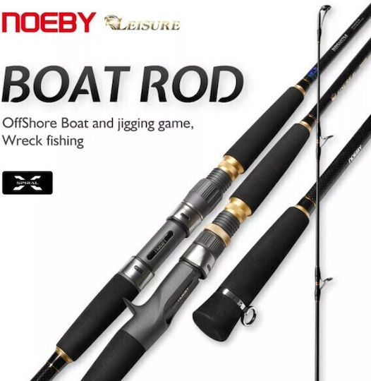 Noeby Boat Fishing Rod for Vertical Fishing / Inchiku / Jigging / Trolling 2.13m 80-300gr