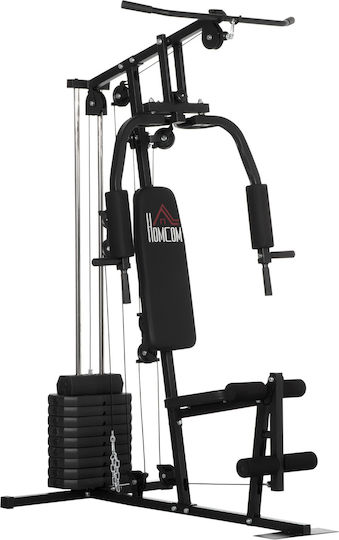 HomCom Fitness Station Πολυόργανο Γυμναστικής με Βάρη 45kg
