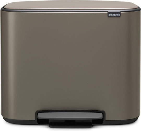 Brabantia Bo Κάδος Ανακύκλωσης με Πεντάλ Platinum 34lt