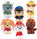 Spin Master Plush Paw Patrol 7.5 cm (Various Designs) 1pc