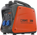 Kraft 2200i Silent Generator Inverter Gasoline Four-stroke with Handle and Maximum Power 2.125kVA