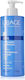 Uriage 1st Liniment Oleothermal Cream for Hydration 500ml
