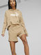 Women's High-waisted Sporty Shorts Beige