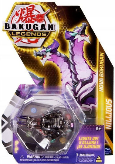 Spin Master Bakugan Nova Nillious Black Transparent για 6+ Ετών