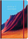 adBook Great Quiteness Notebook 192 Sheets B5 Ruled with Elastic Multicolour