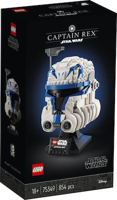 Lego Star Wars Captain Rex Helmet pentru 18+ ani