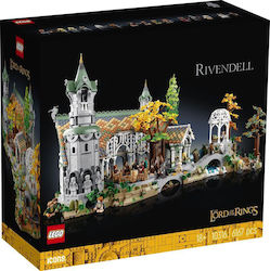 lego the lord Lego Skroutz.gr