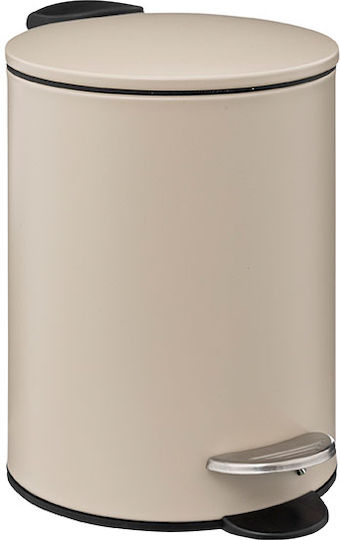 5Five F-V Metallic Bathroom Basket 3lt Beige