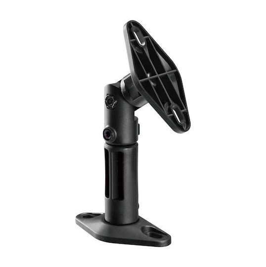 Tele PA Speaker Wall Mount in Black Color