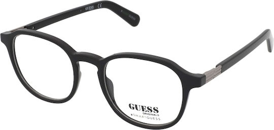 Guess Κοκκάλινος Σκελετός Καφέ Ταρταρούγα GU8251 001