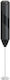 Hoomei Kaffeefrother Hand-Batterie Schwarz