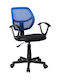 Stefan Office Chair with Fixed Arms Blue 06321014
