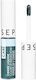 Sephora Σκιά Ματιών σε Υγρή Μορφή 06 5ml
