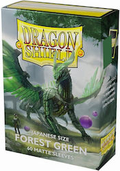 Dragon Shield Card Sleeves Japanese Size 60τμχ ...