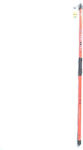 Tradesor Fishing Rod for Spinning 4.2m