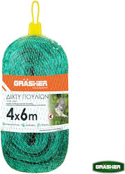 Grasher Repellent Net Birds 6x4m