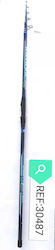 Fishing Rod for Casting 4.2m 200gr 930487 Fishing Rod for Casting 4.2m 200gr 930487