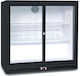 Lappas Ψυγείο Back Bar Μπύρας Subzero 220lt Διπλό Υ83.5xΠ90xΒ50cm