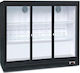 Lappas Ψυγείο Back Bar Μπύρας Subzero 330lt με Τρεις Πόρτες Υ83.5xΠ133.5xΒ50.5cm