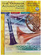 Carl Fischer Yamaha Advantage Primer Alto/Baritone Βιβλίο Θεωρίας για Πνευστά + CD