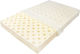 Amve Technical Latex Hospital Mattress Latex 120x190x12cm