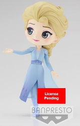 Banpresto Disney: Elsa (ver.A) Figur Höhe 14cm 76654