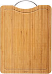 5Five Rectangular Bamboo Chopping Board for Bread Brown 43x30cm