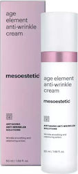 Mesoestetic Age Element Αντιγηραντική Κρέμα 50ml Mesoestetic Age Element Αντιγηραντική Κρέμα 50ml