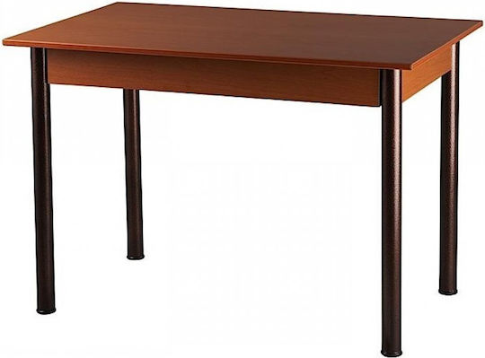 Κουζίνας Κερασί 100x60x74.5εκ. Κουζίνας Κερασί 100x60x74.5εκ.